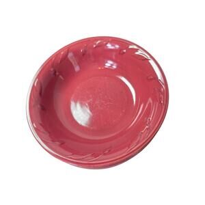 Set of 4- SIGNATURE Cranberry Embossed Rim 7" Cereal Soup Bowls Discontinued